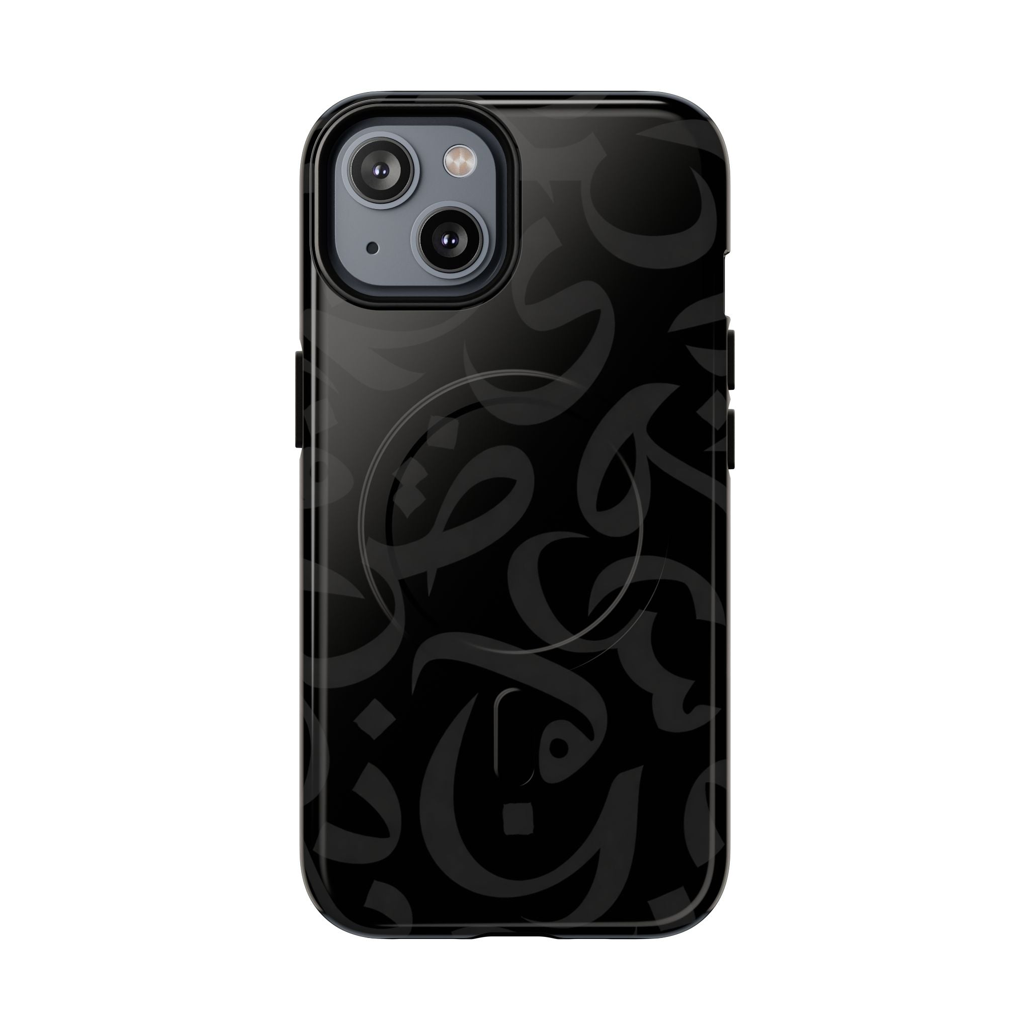 Arabic Calligraphy Simple Black - Magnetic Case
