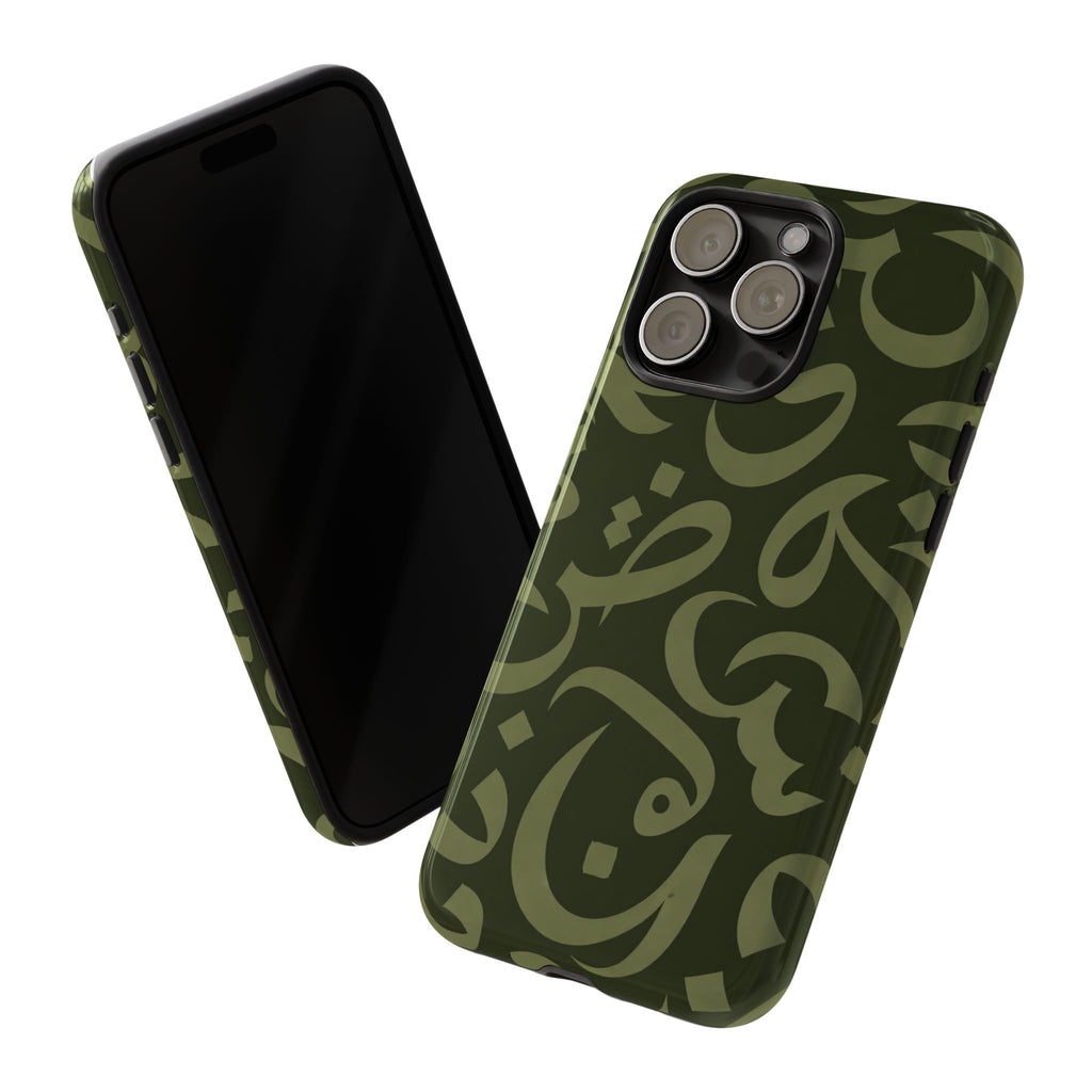 Simple Calligraphy Green - Tough Case