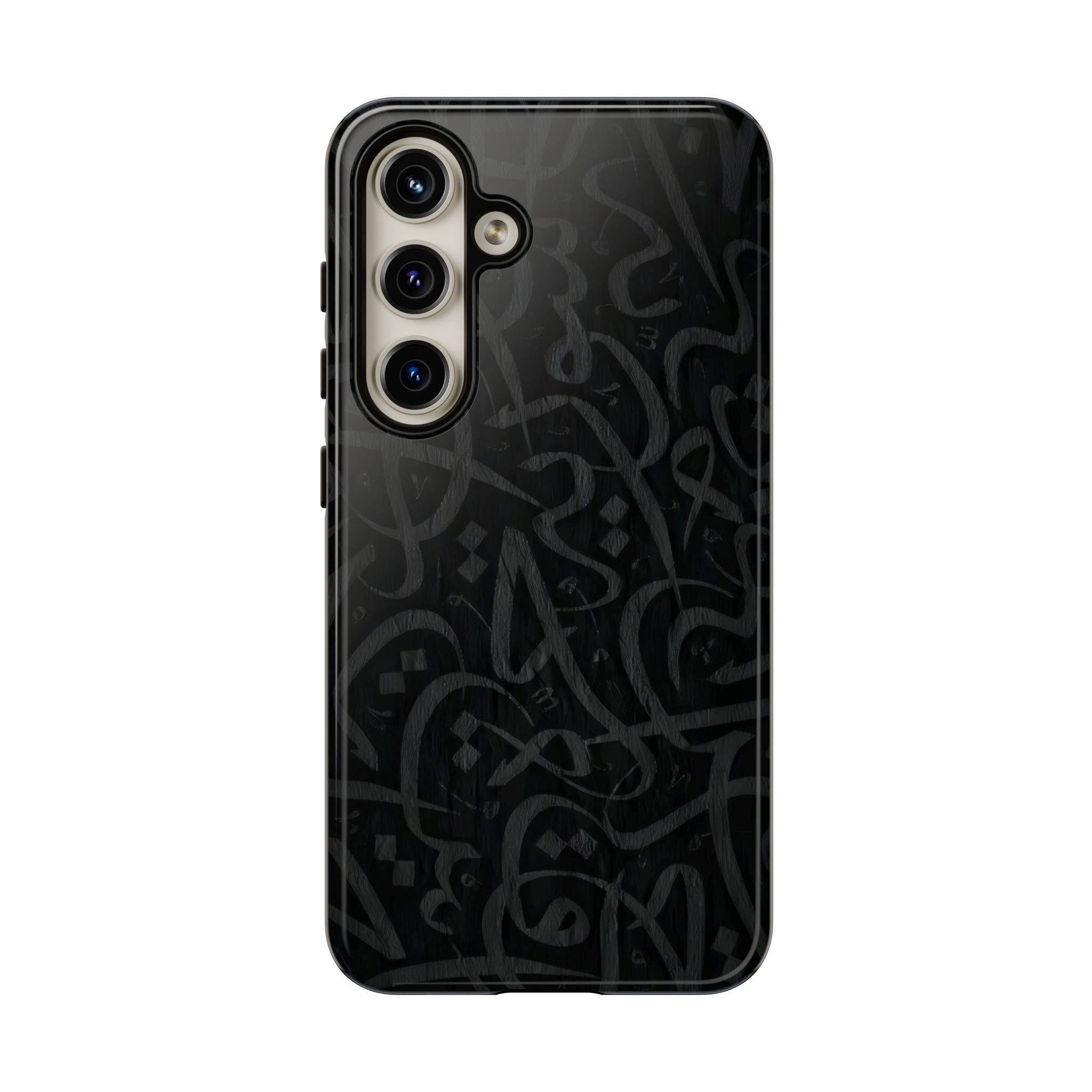 Arabic Calligraphy Black - Tough Case