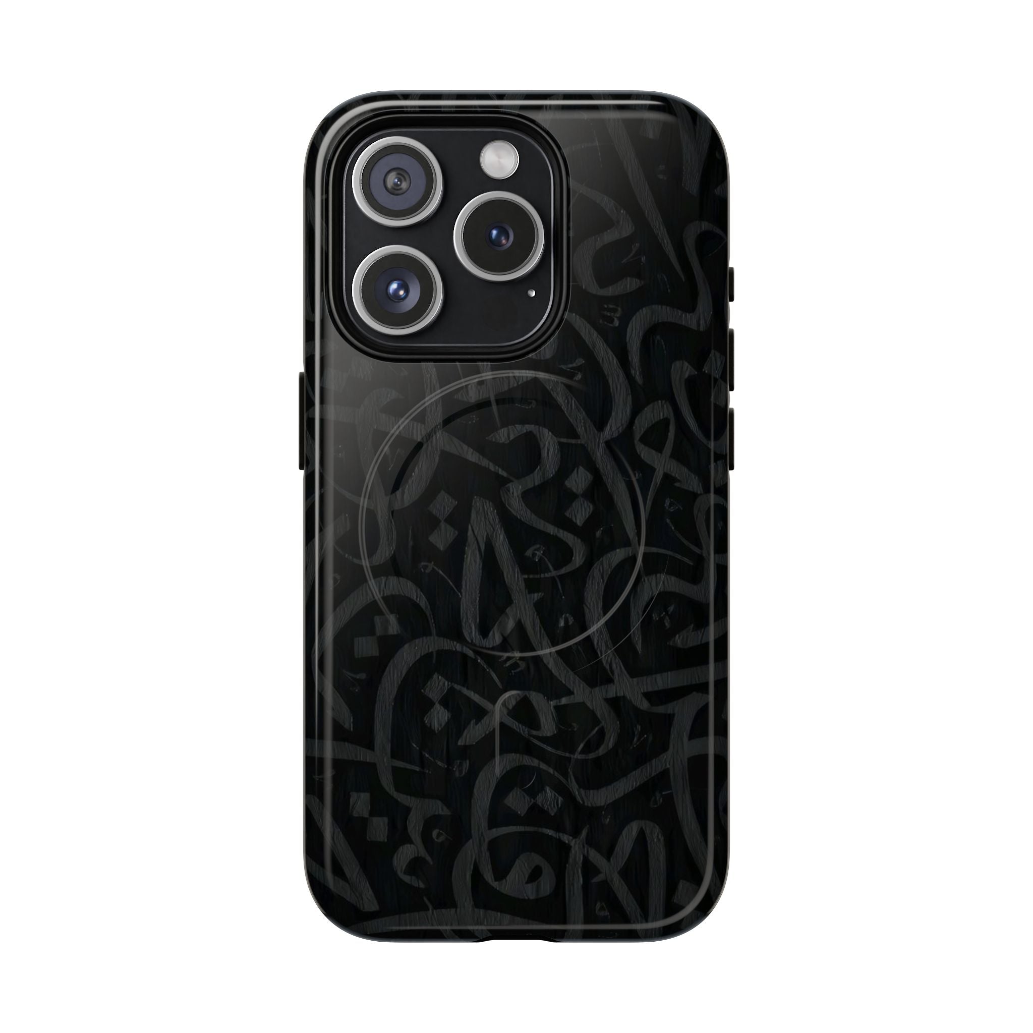 Arabic Calligraphy Black - Magnetic Case