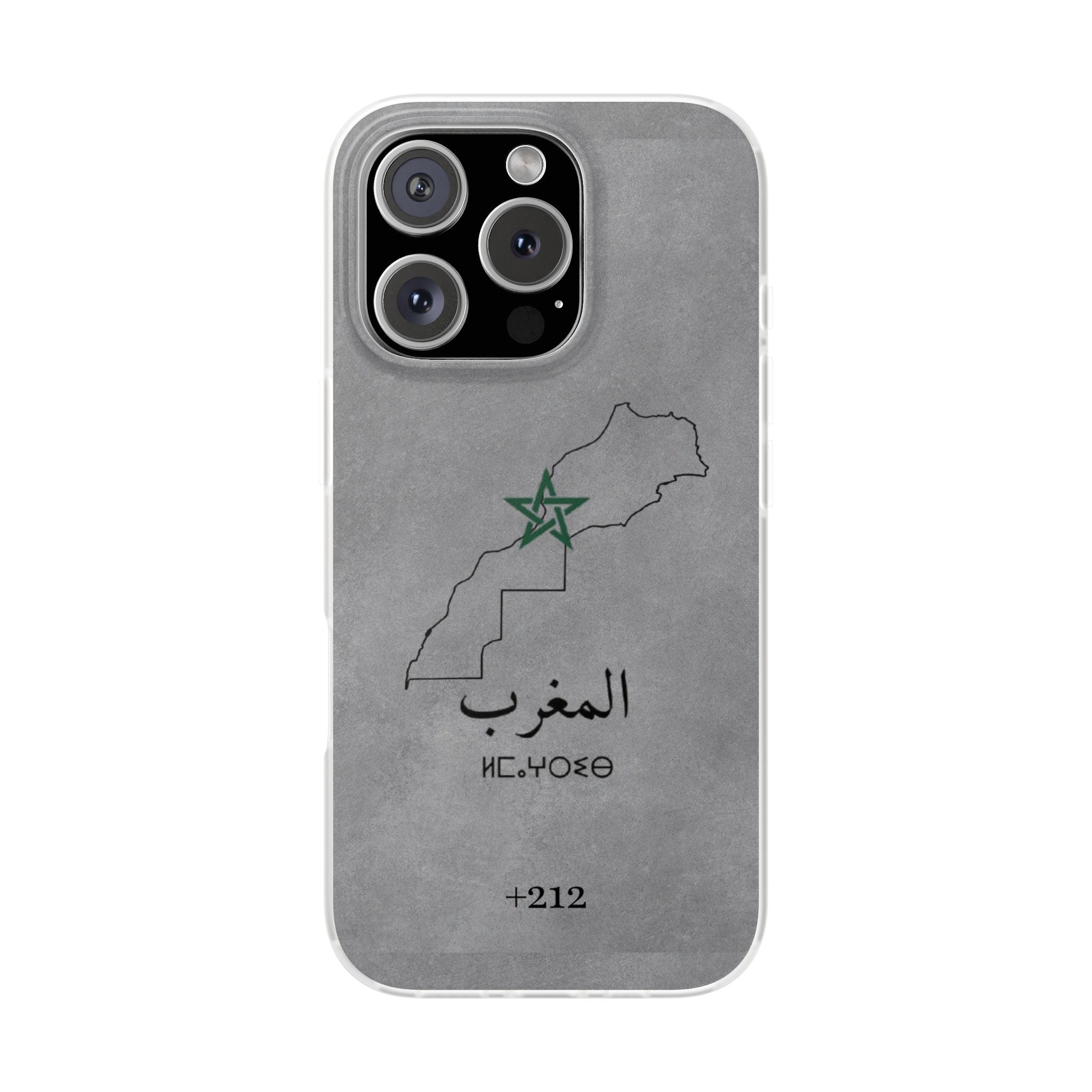 Morocco (+212) Grey - Flexi Case