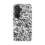 Arabic Calligraphy Black - Tough Case