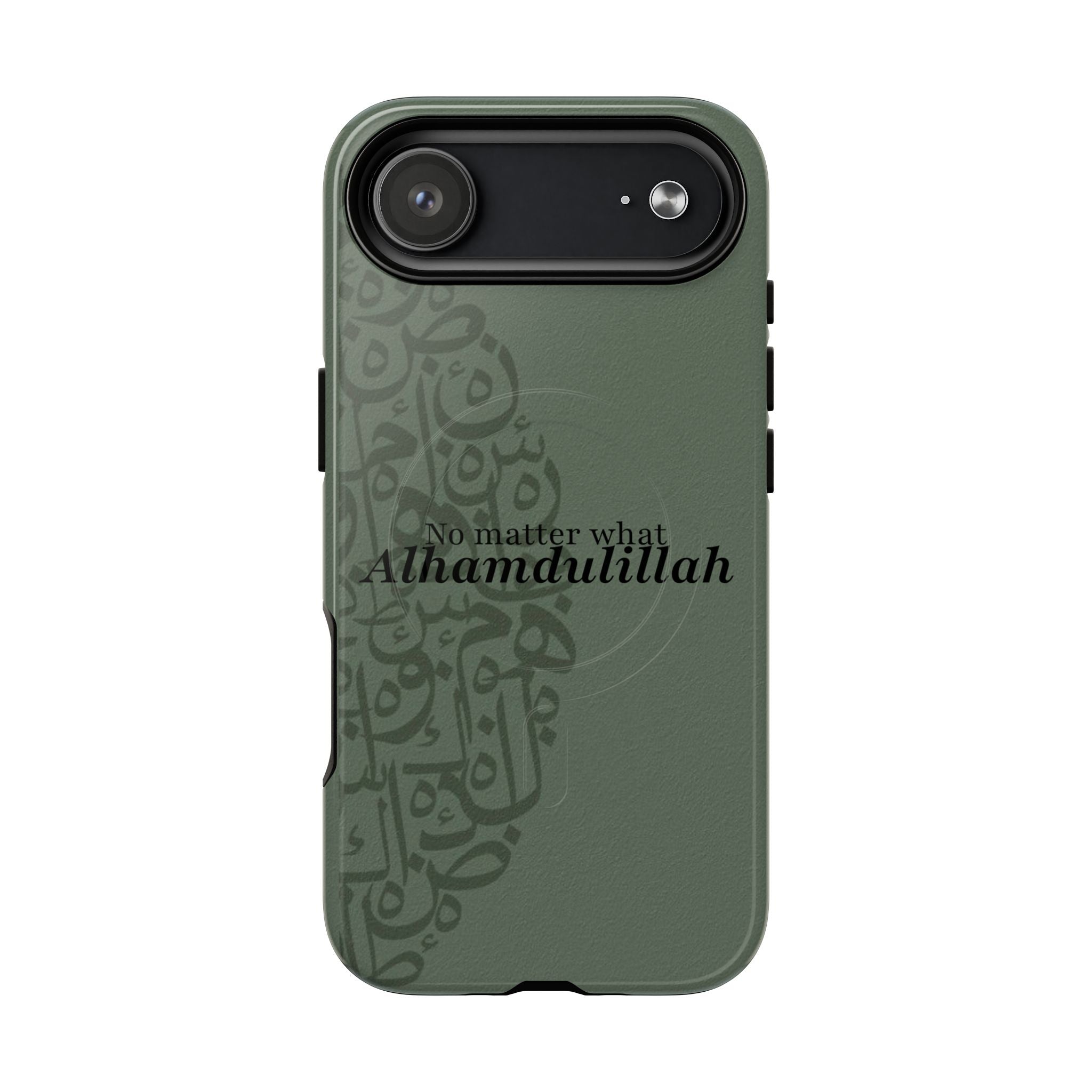 "Alhamdulillah" Green Magnetic Case
