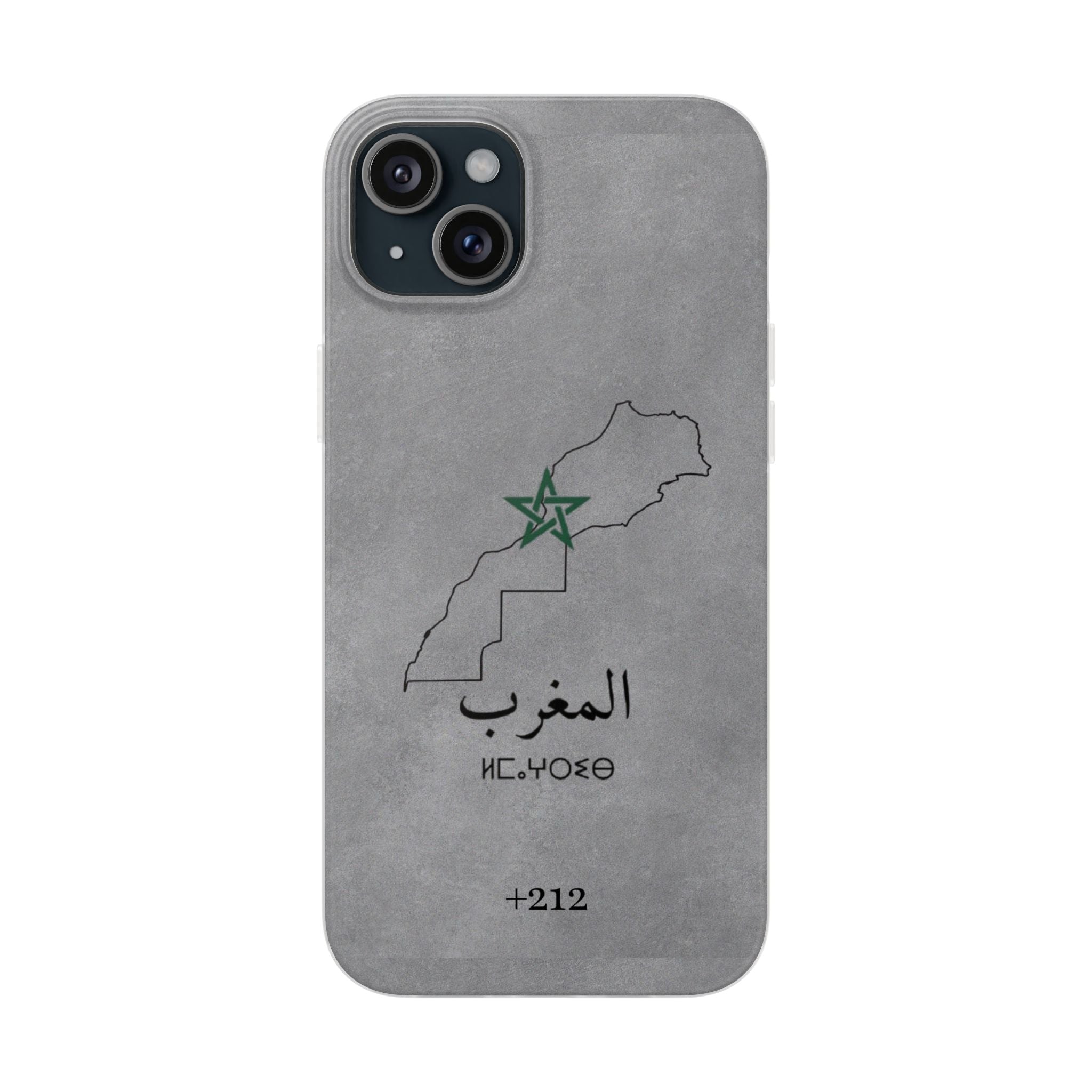 Morocco (+212) Grey - Flexi Case