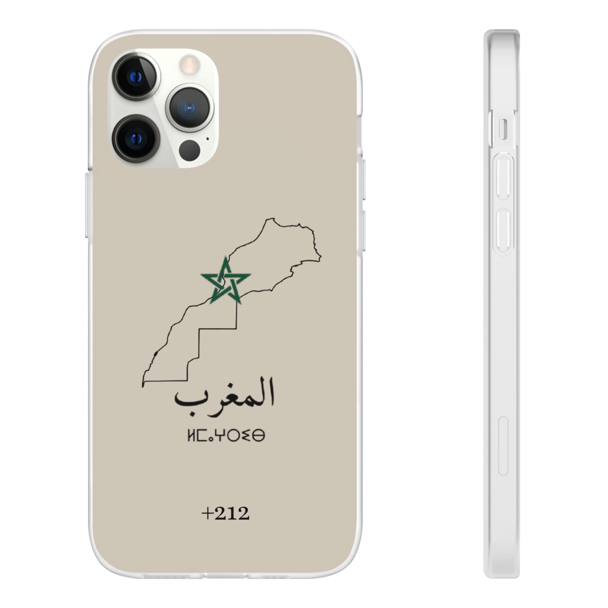 Morocco (+212) Sand Beige - Flexi Case