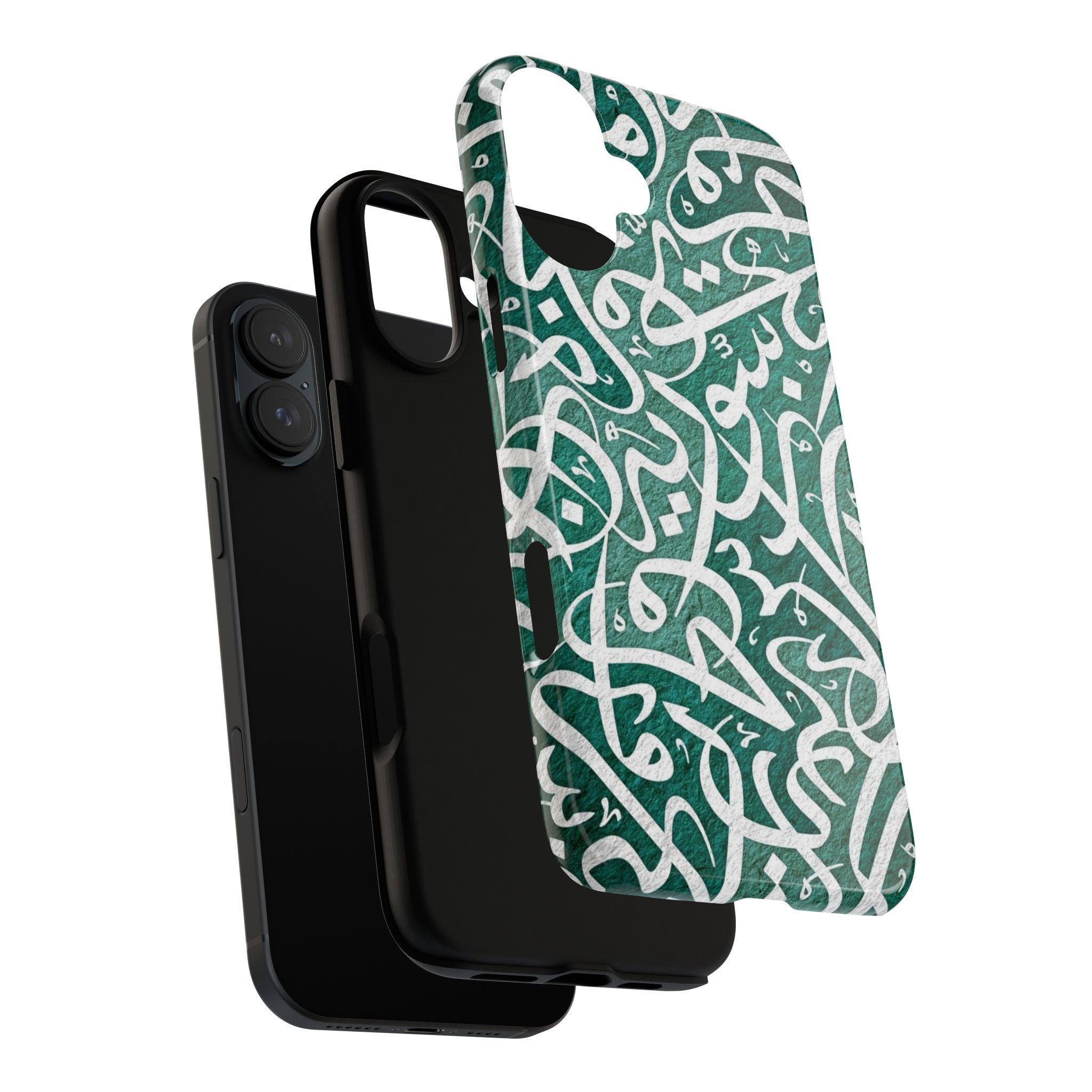 Arabic Calligraphy Phone Case — Green Script Protective Tough Case