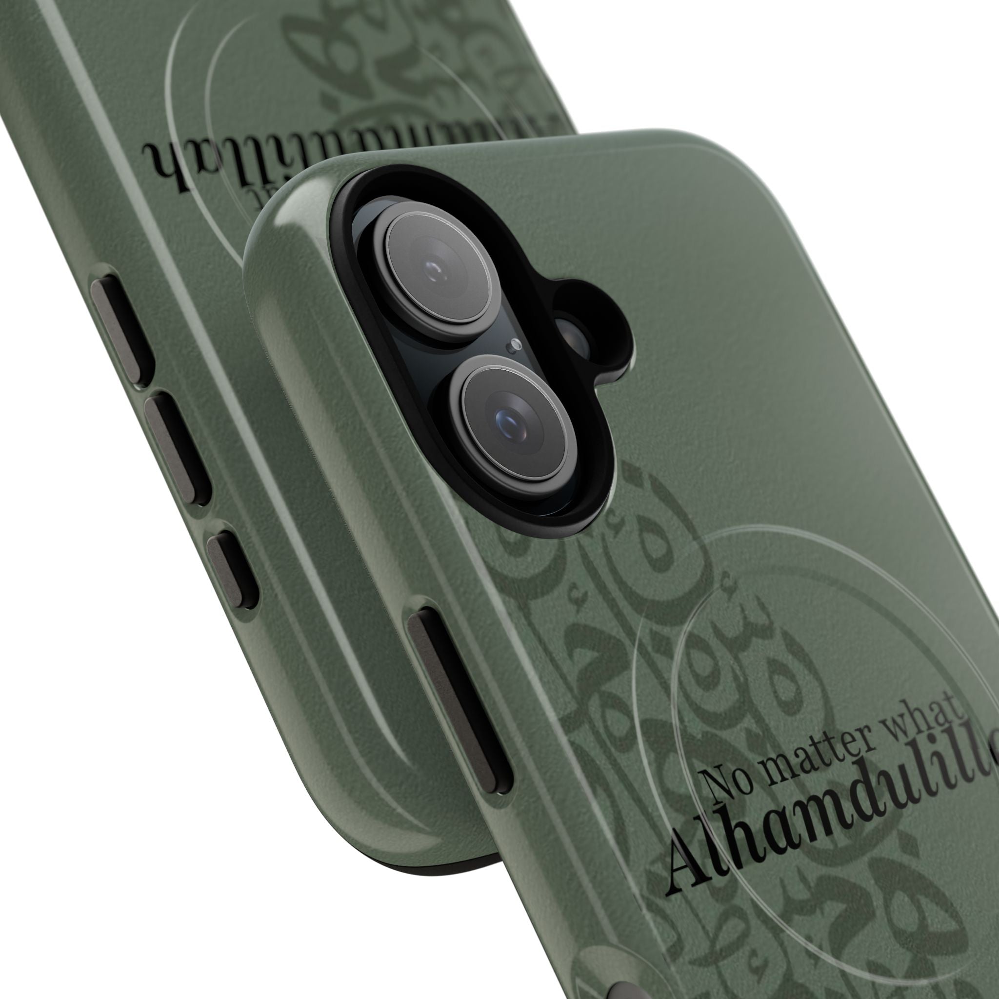 "Alhamdulillah" Green Magnetic Case