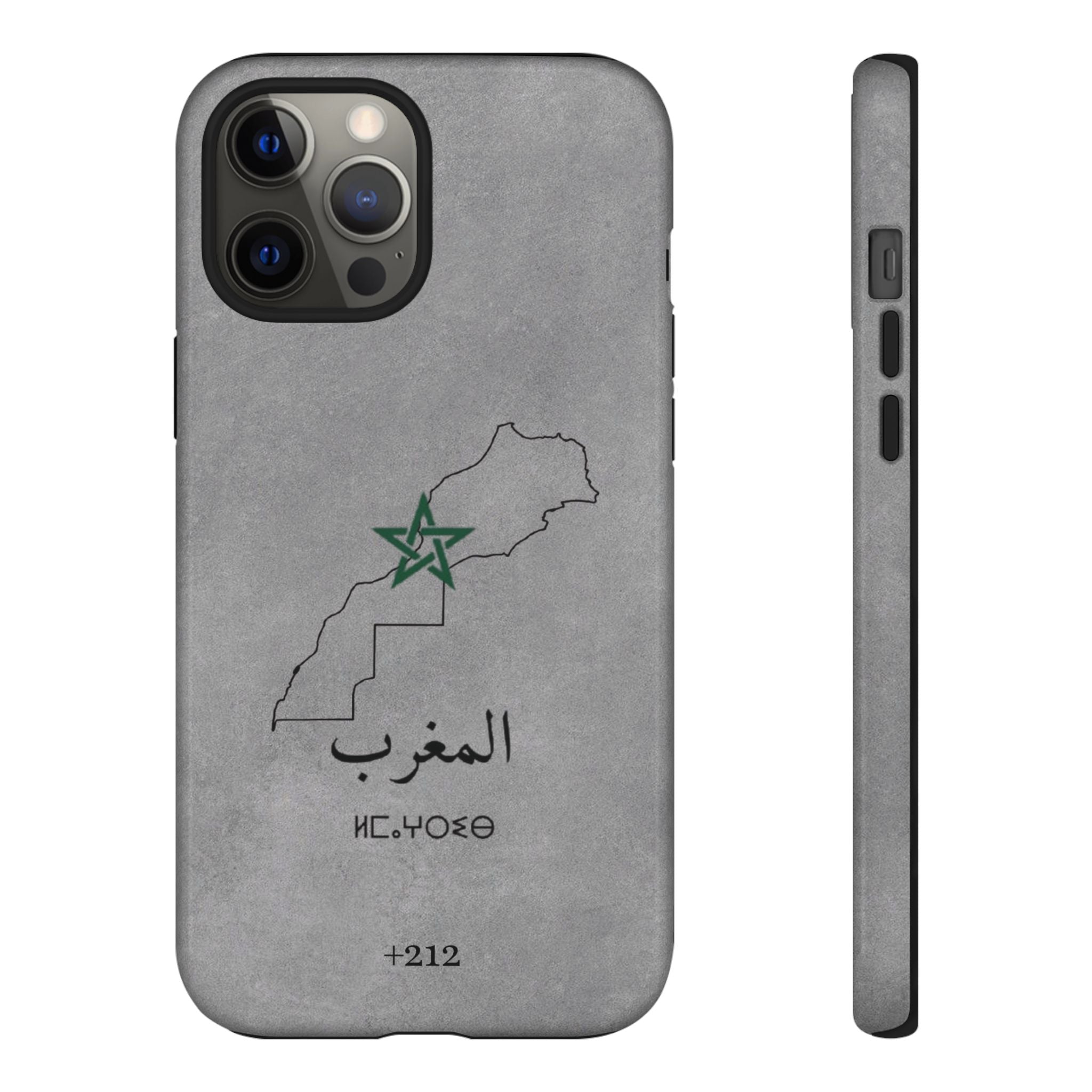 Morocco (+212) Grey - Tough Case