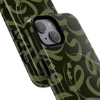 Simple Calligraphy Green - Magnetic Case