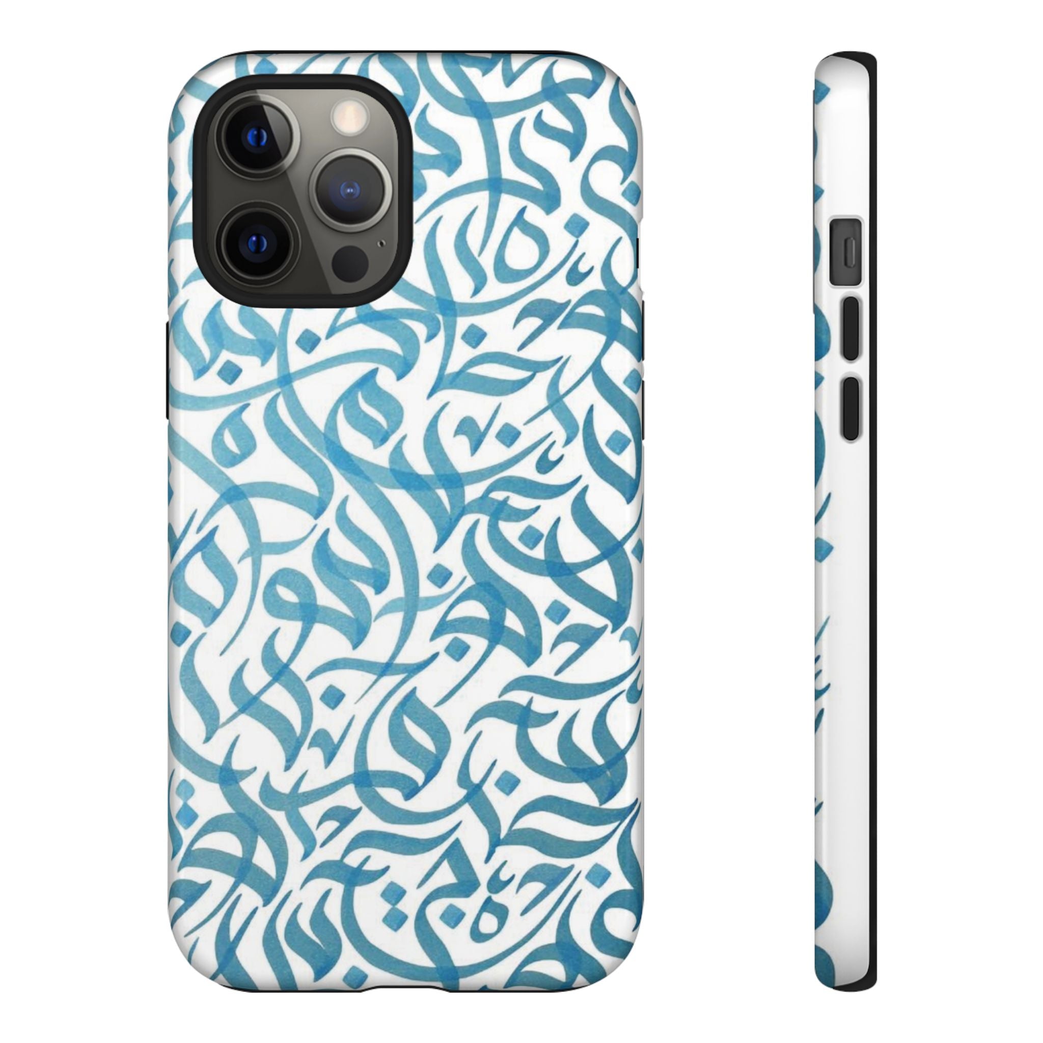 Arabic Calligraphy Blue - Tough Case