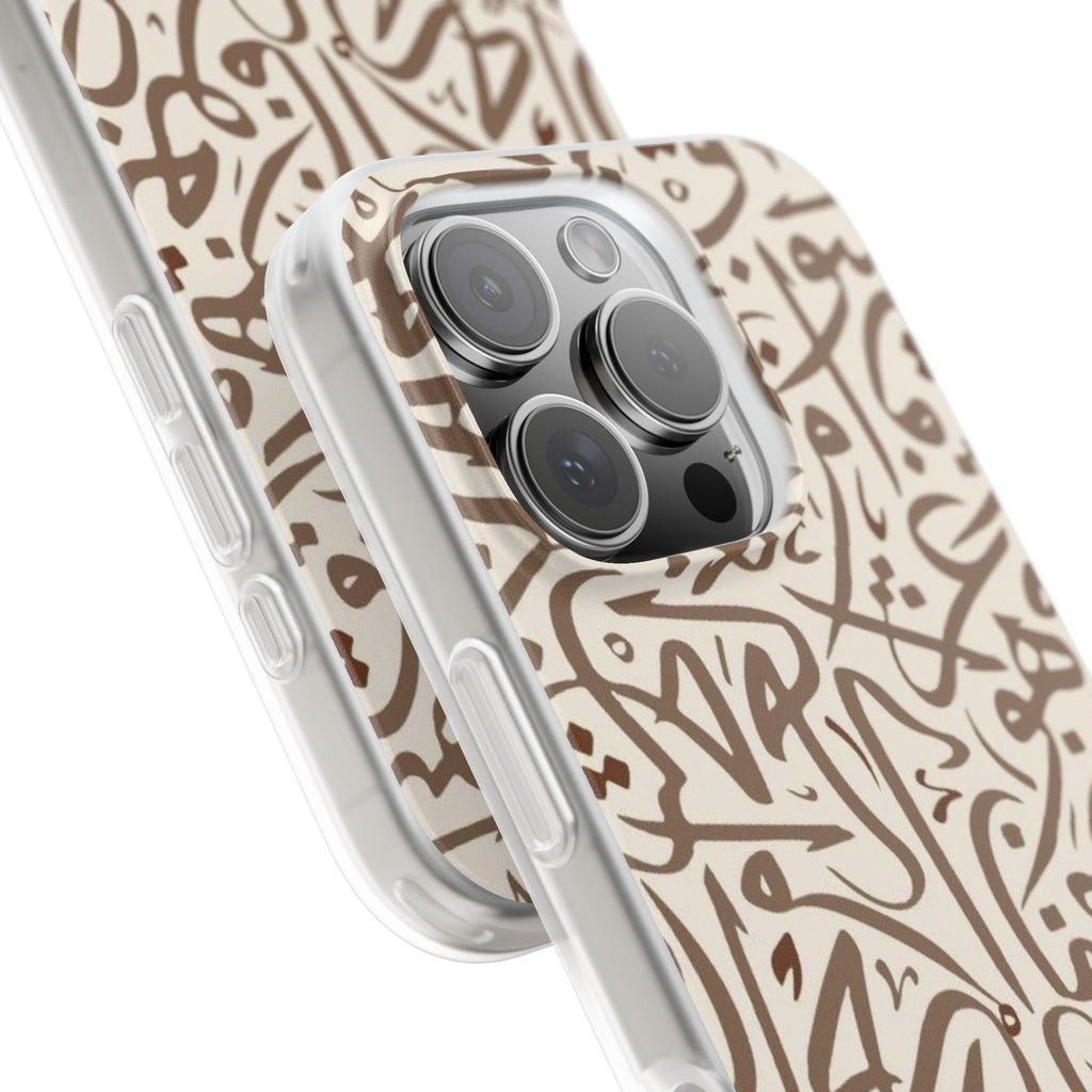 Arabic Calligraphy Phone Case — Beige Brown Script Flexi Case