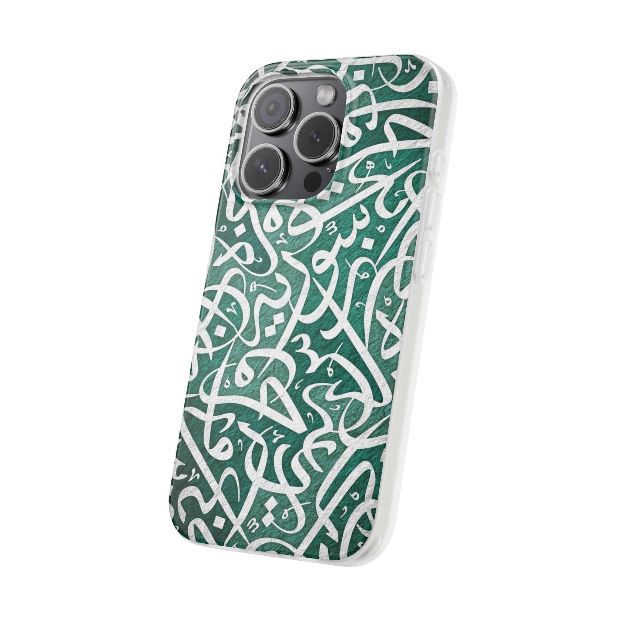 Arabic Calligraphy Phone Case — Teal Script Flexi Case