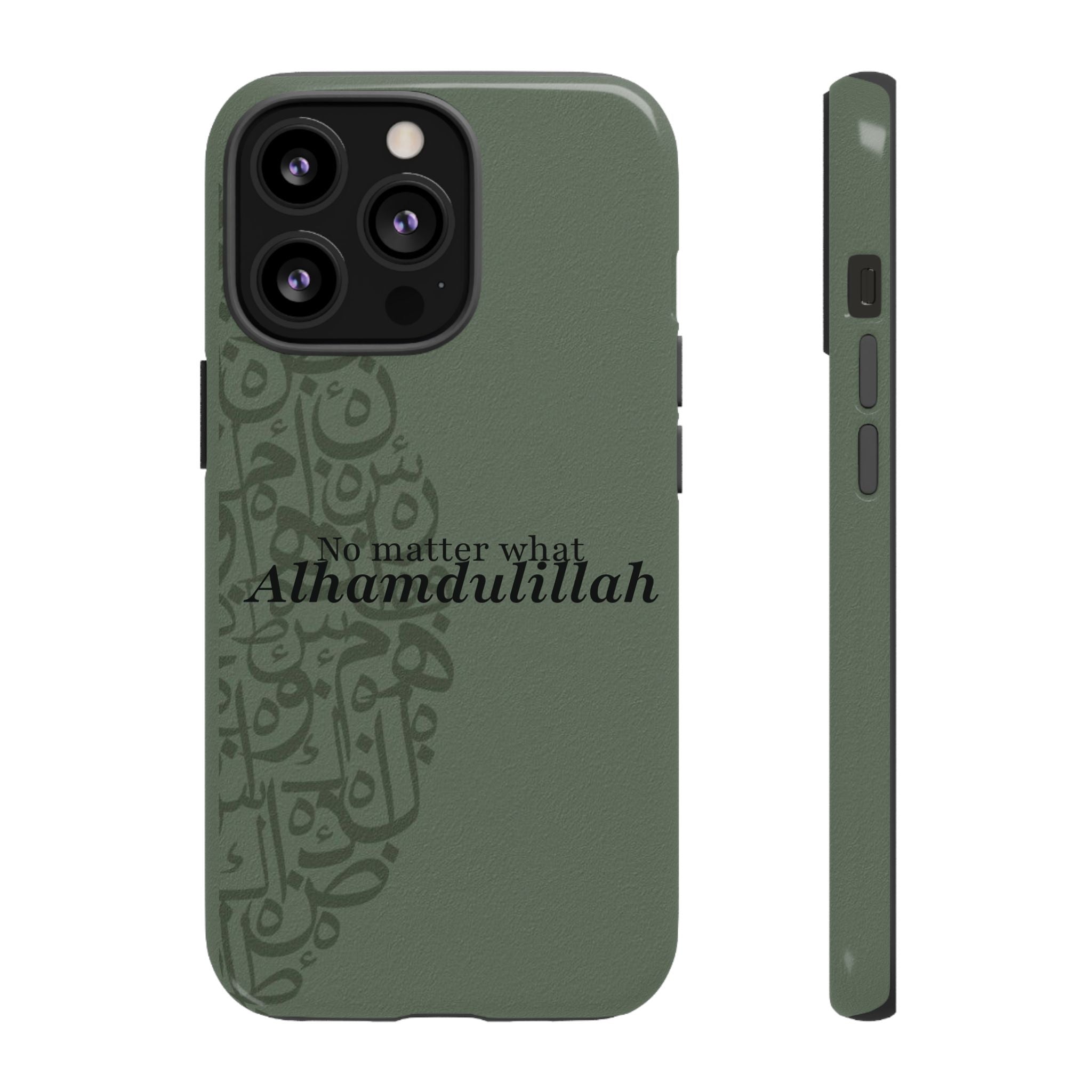 ''Alhamdulillah'' Olive Green - Tough Case
