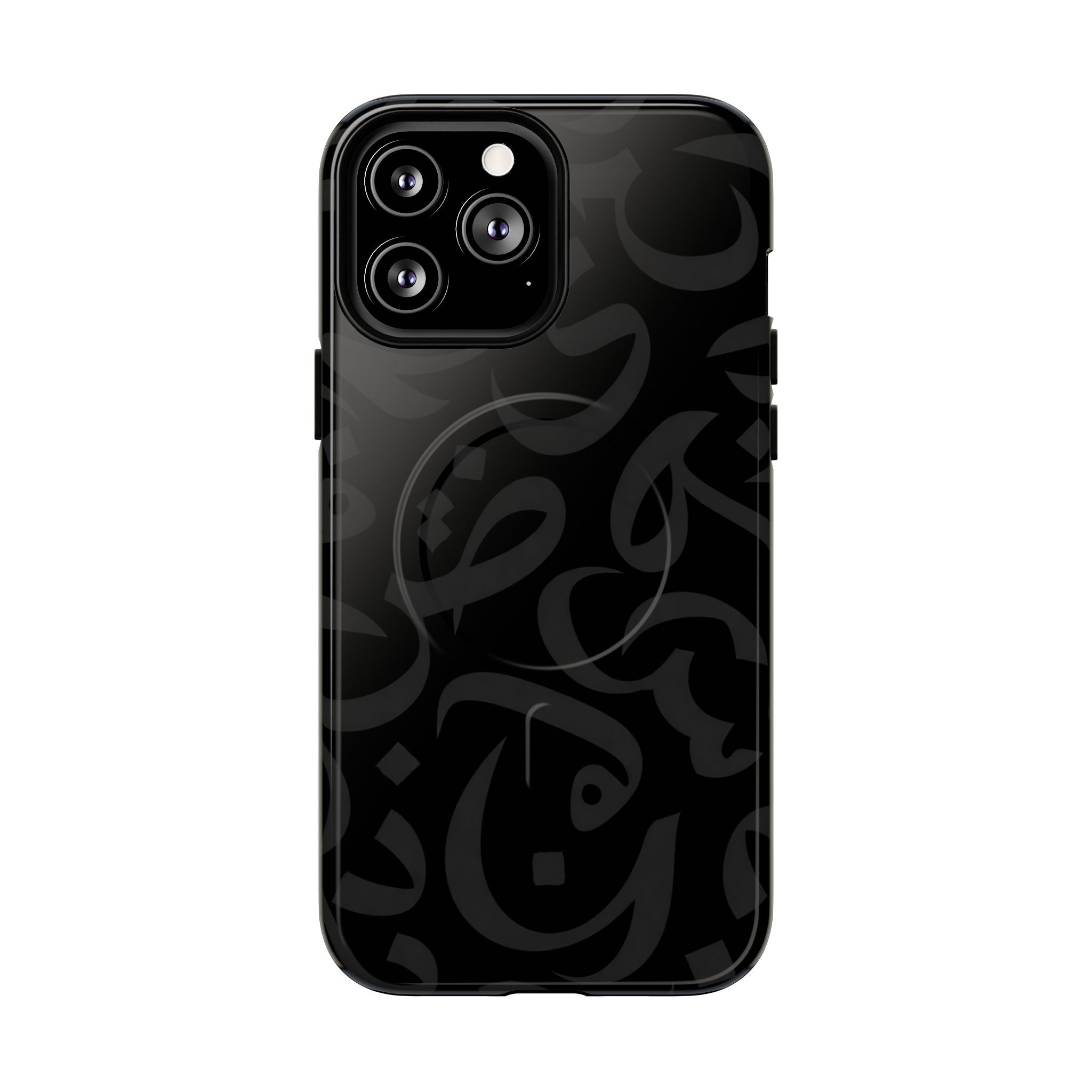 Arabic Calligraphy Simple Black - Magnetic Case