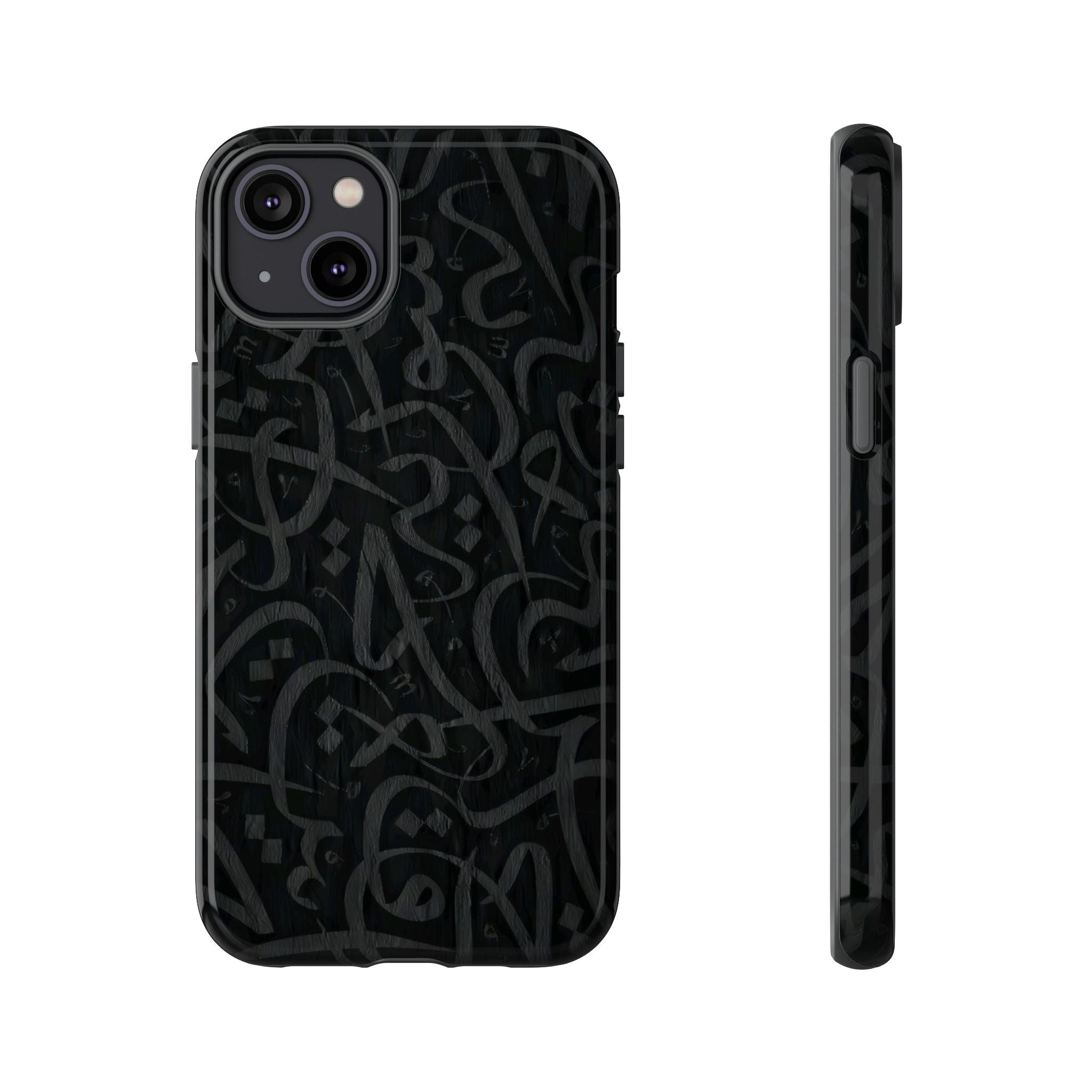 Arabic Calligraphy Black - Tough Case
