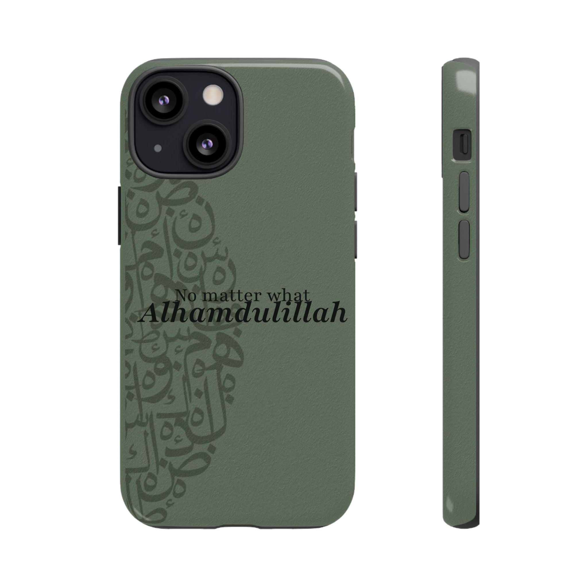 ''Alhamdulillah'' Olive Green - Tough Case
