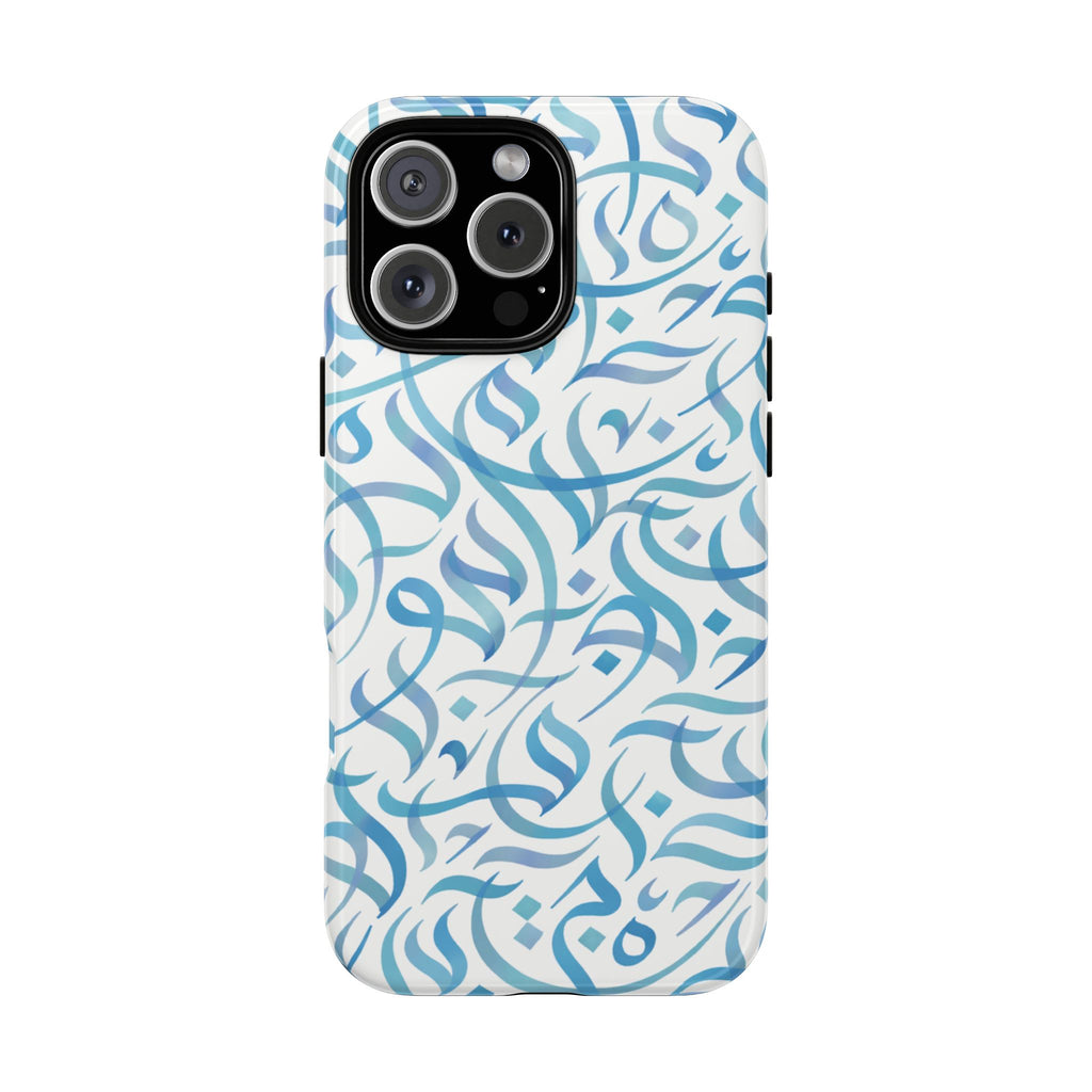 Arabic Calligraphy Blue - Tough Case