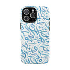 Arabic Calligraphy Blue - Tough Case