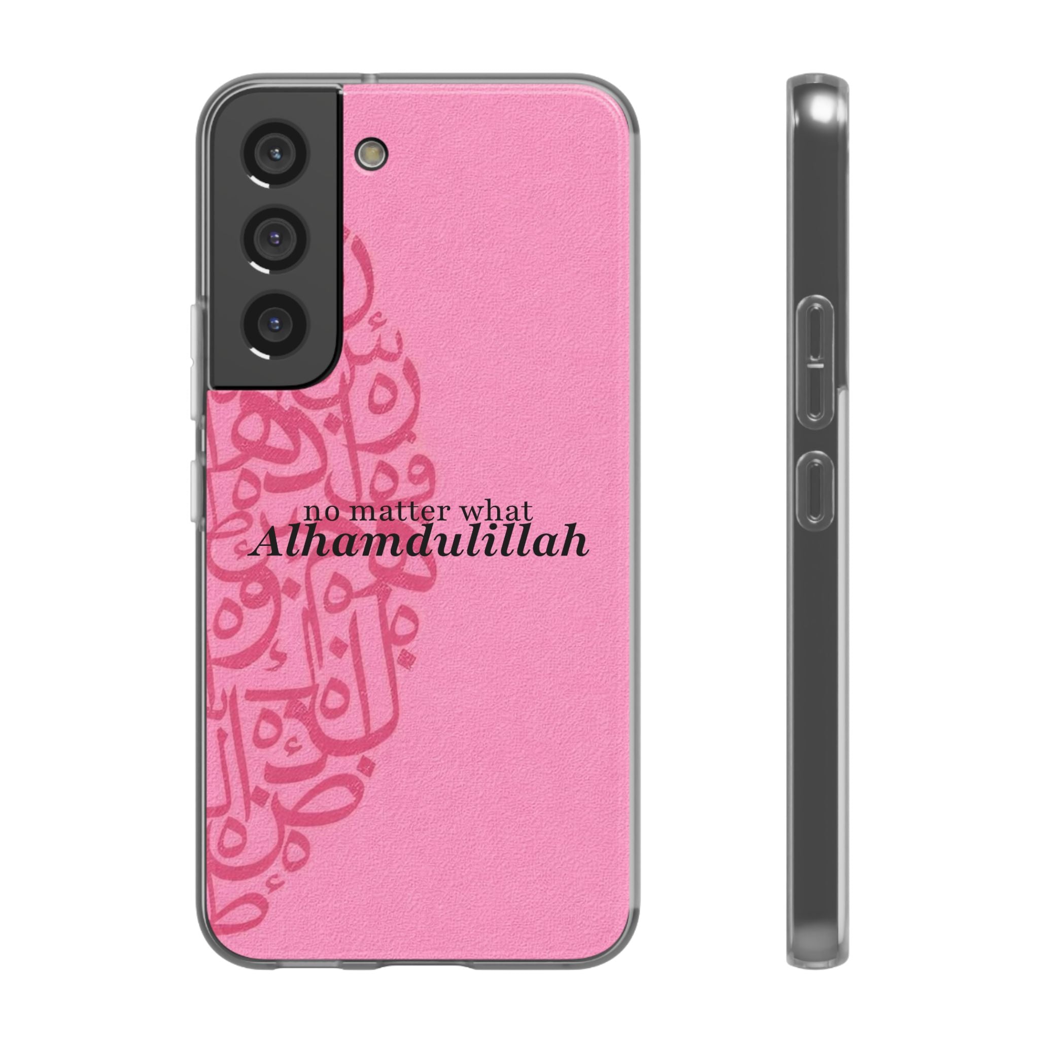 ''Alhamdulillah'' Pink - Flexi Case