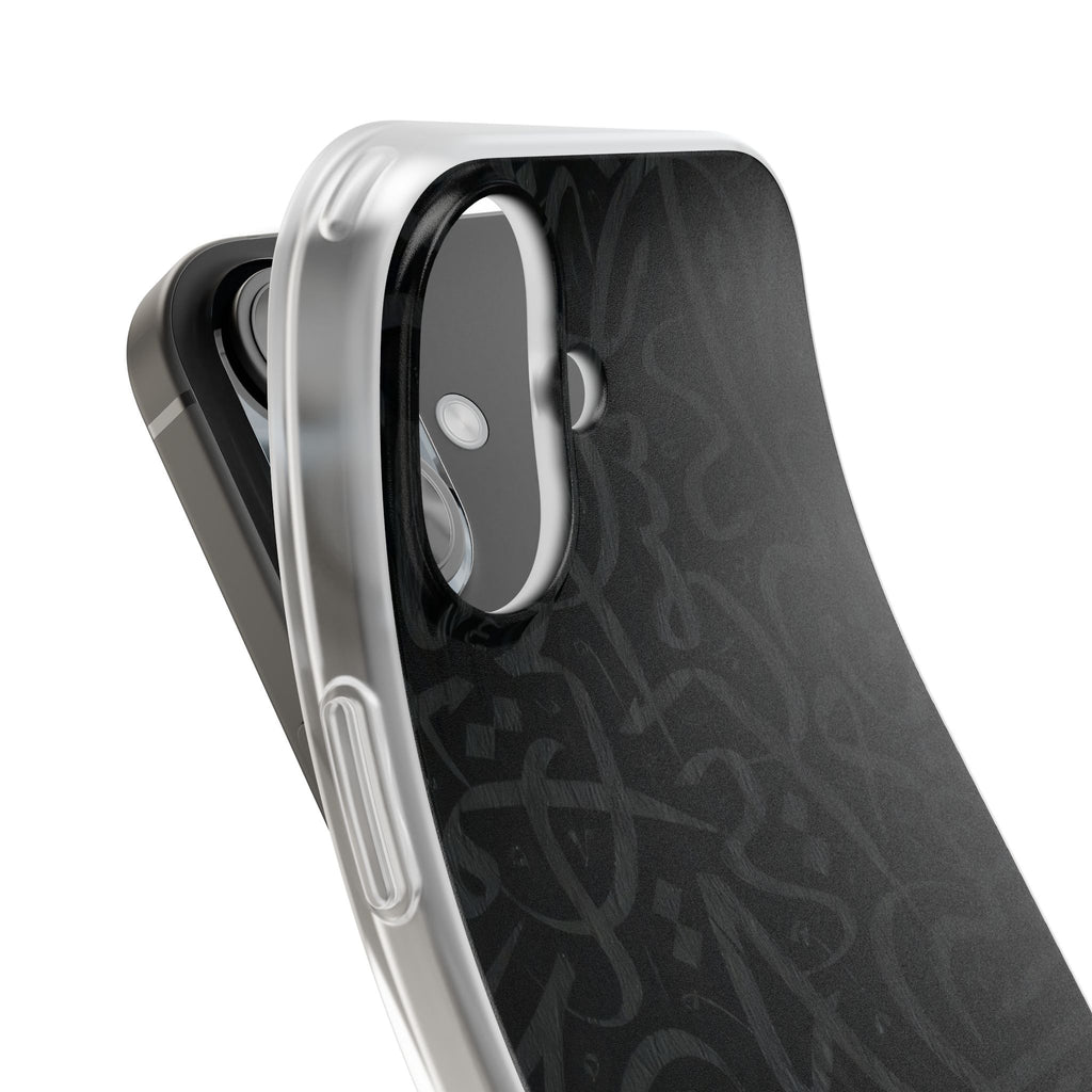 Arabic Calligraphy Black Pattern Phone Case — Flexible Protective Flexi Case