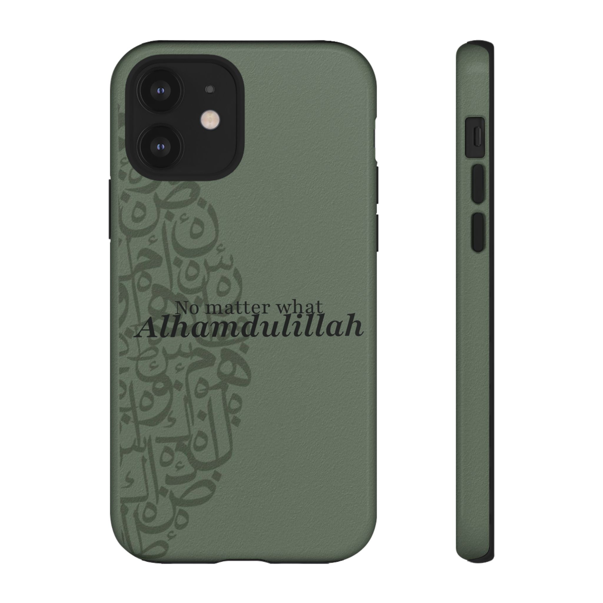 ''Alhamdulillah'' Olive Green - Tough Case