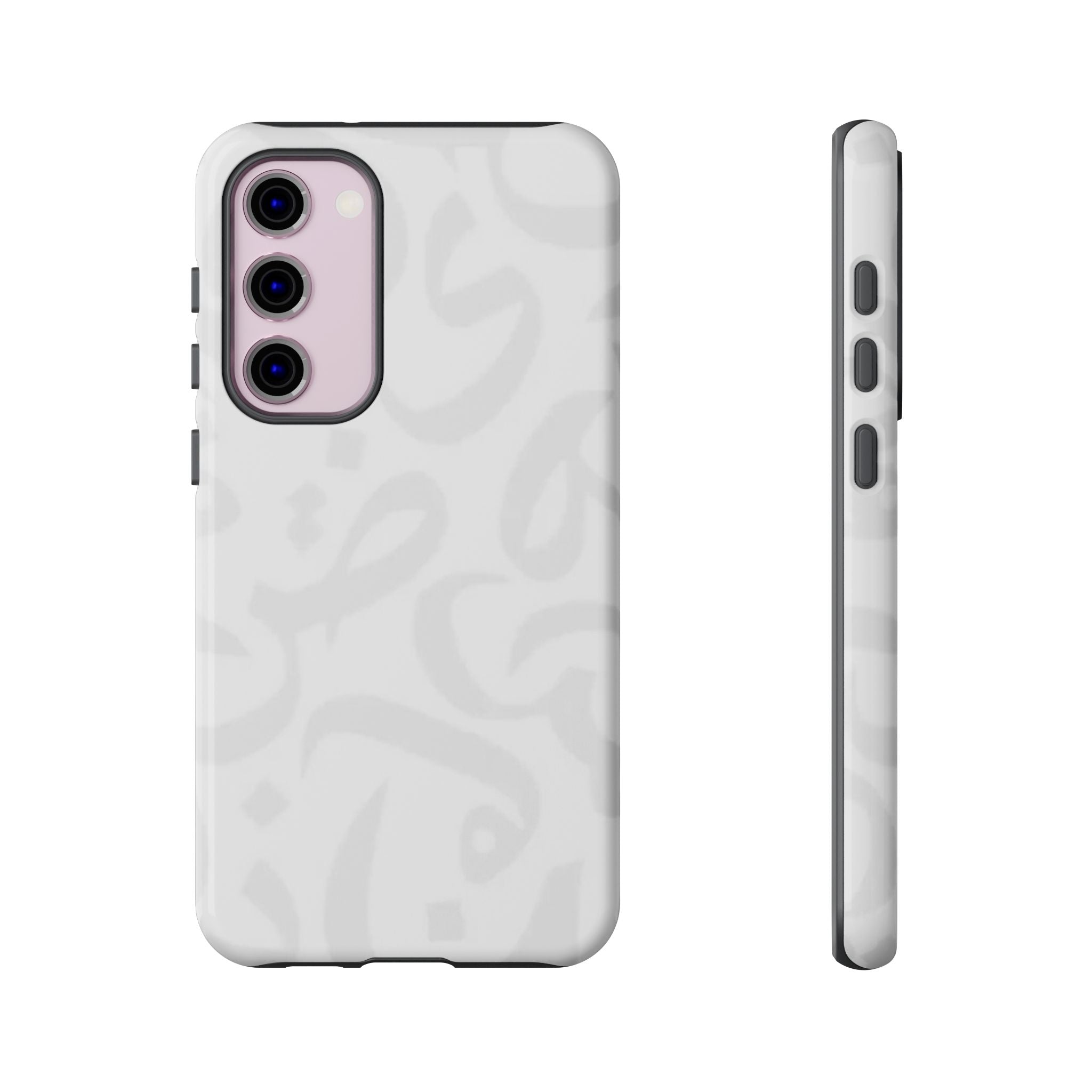 Arabic Calligraphy Simple White - Tough Case