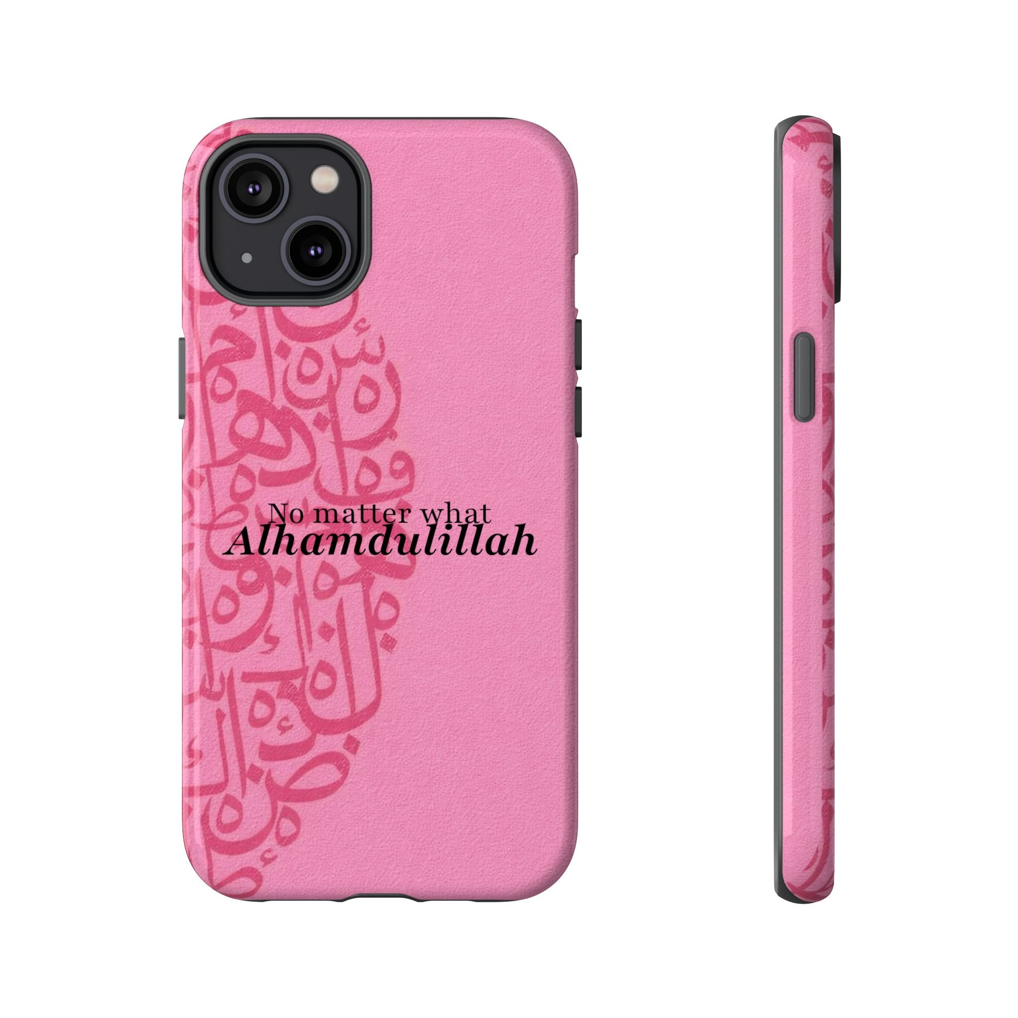''Alhamdulillah'' Pink - Tough Case