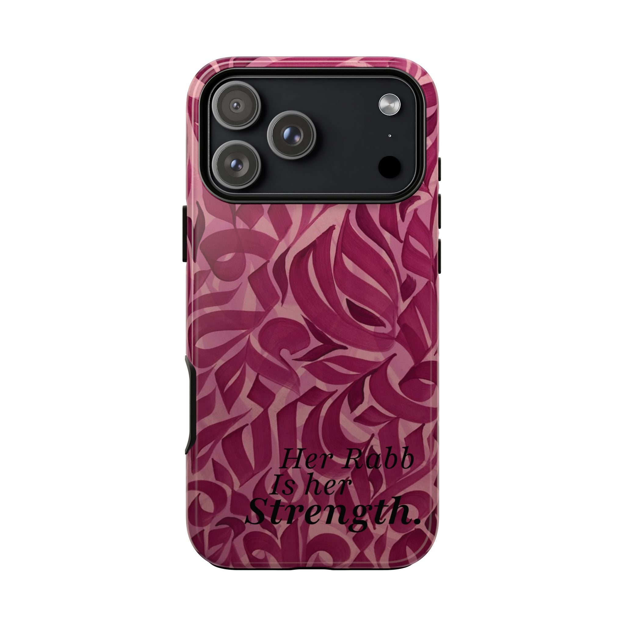 "Her Rabb Is Her Strength" - Tough Case