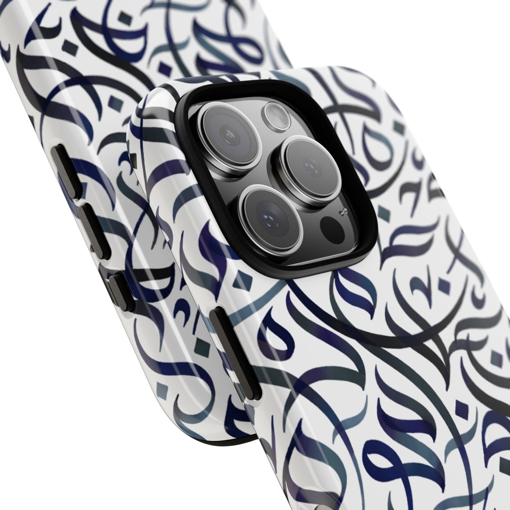 Flowing Calligraphy Navy Blue - Tough Case