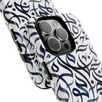 Flowing Calligraphy Navy Blue - Tough Case