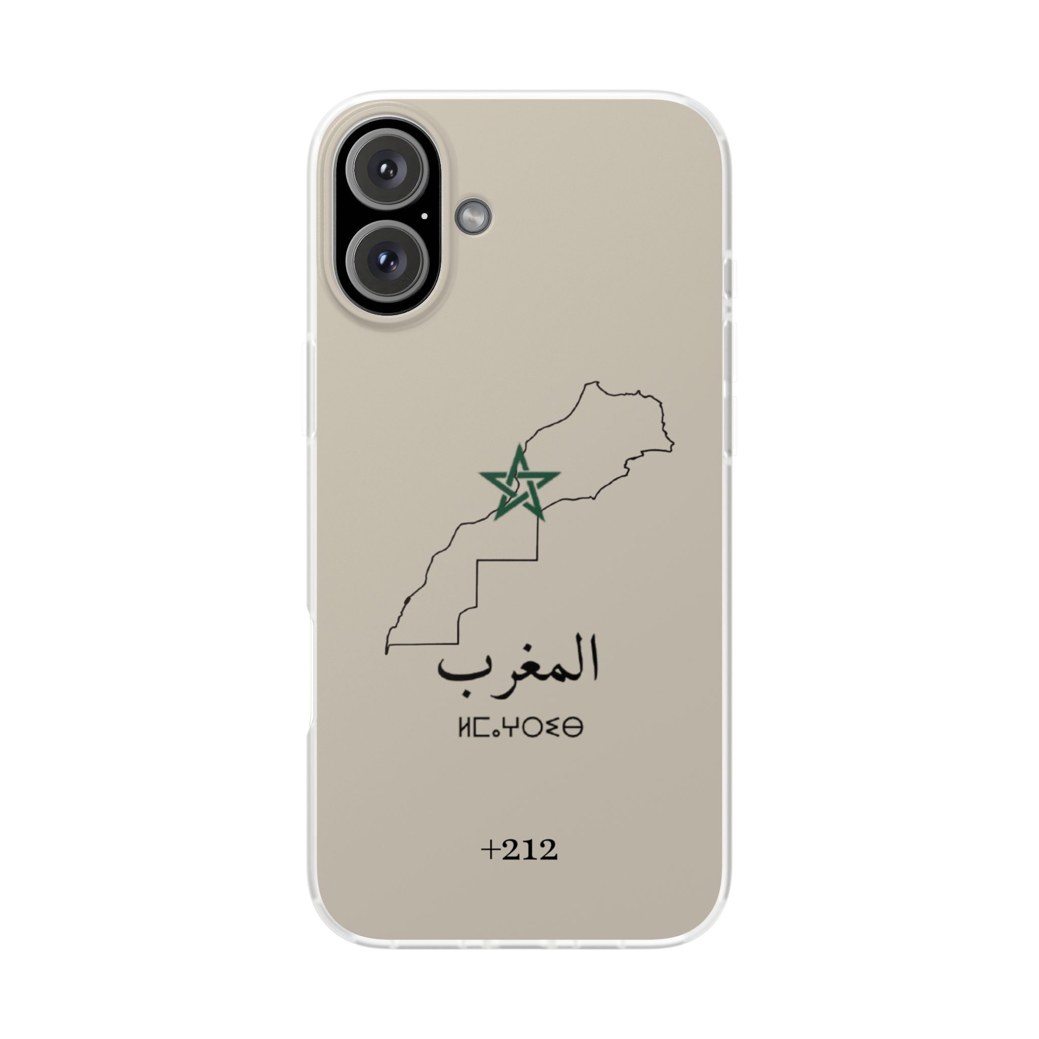 Morocco (+212) Sand Beige - Flexi Case
