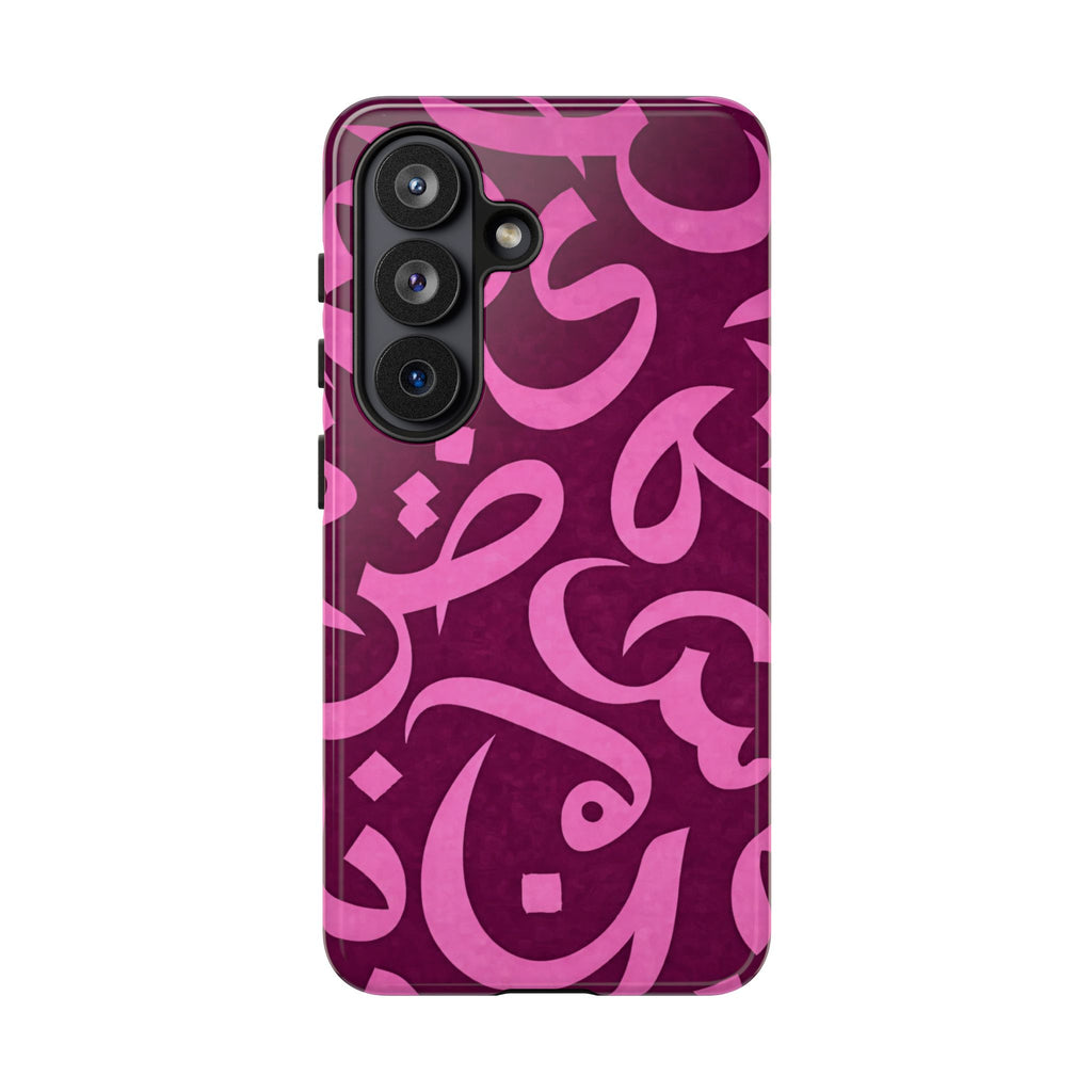 Simple Calligraphy Pink - Tough Case