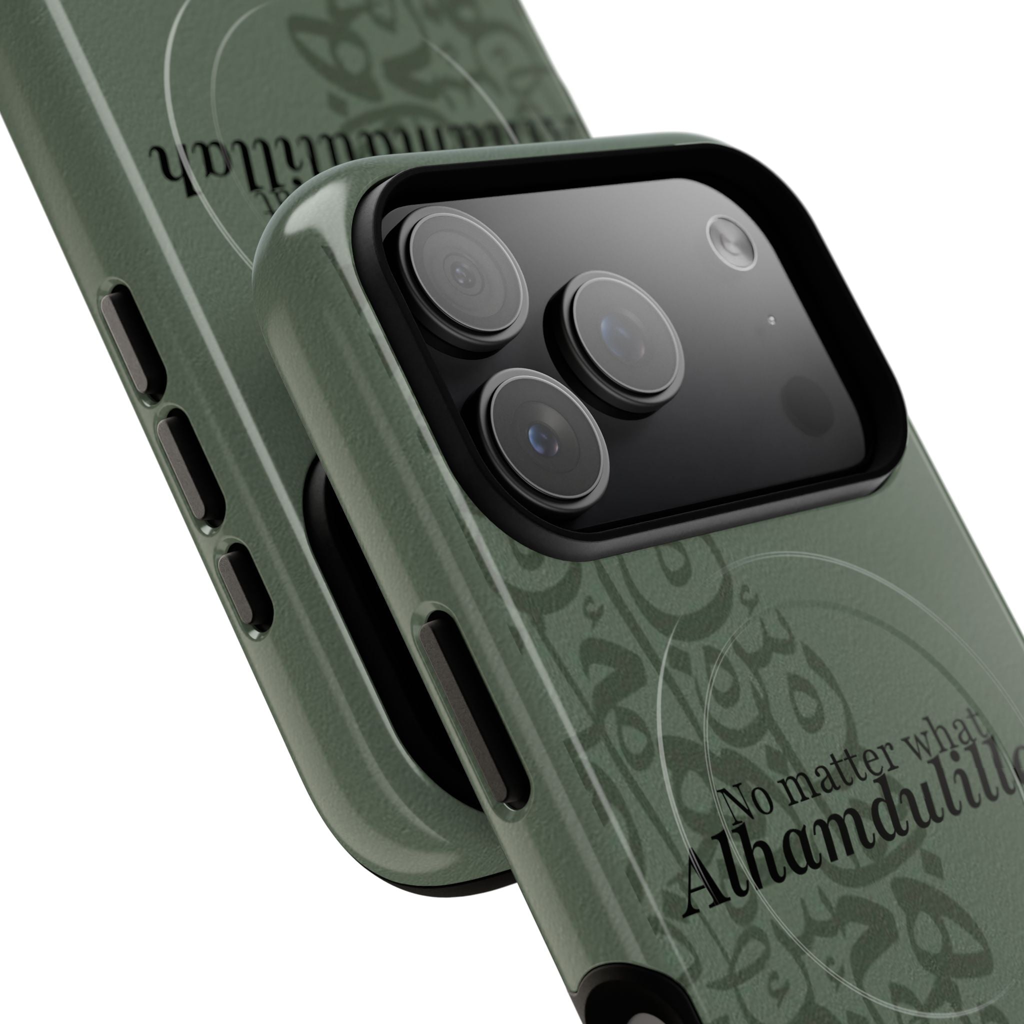 "Alhamdulillah" Green Magnetic Case