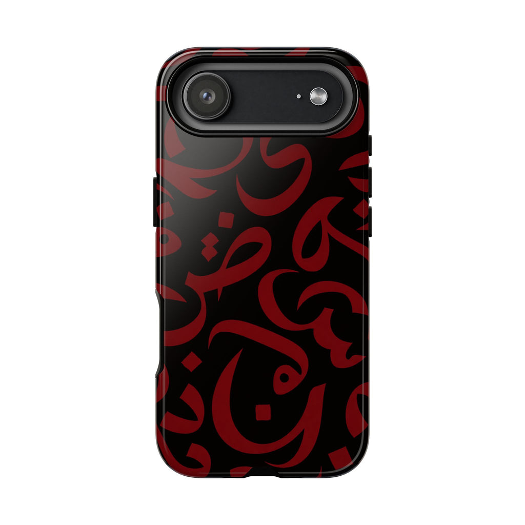 Simple Calligraphy Red - Tough Case